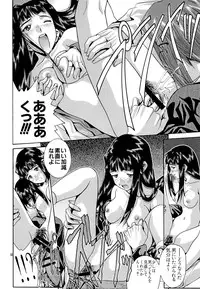 (C62) [Irodori (Various)] Tsuya Adeyaka (Ai Yori Aoshi, Love Hina)