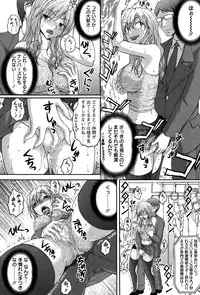 Action Pizazz Special 2015-03