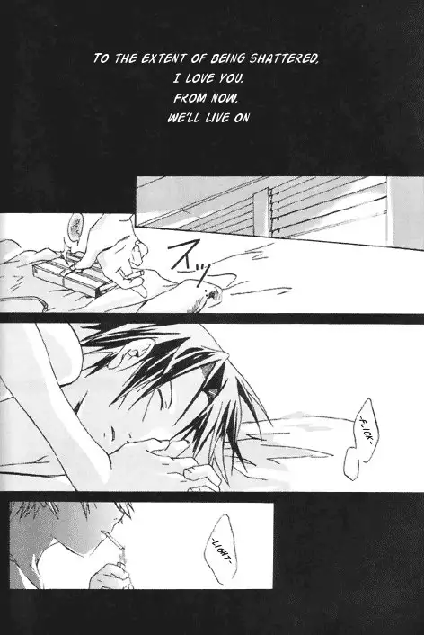 Gold Feather Silver Body