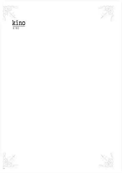 Uribou Zakka Ten Pants Tokkagata Gashuu Under wears 3 PINK LABEL