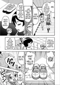 [Yoshida Gorou] πr2 #2 [English] [N04h]