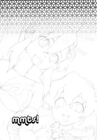 (C72) [Shungabu (Kantamaki Yui)] Momitashi! (Tengen Toppa Gurren Lagann)