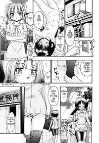 [R-Koga] Tsukumimi [English] [Tonigobe] [Decensored]