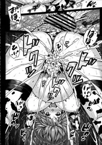 (COMIC1☆9) [Darabuchidou (Darabuchi)] LOOTING (Devil Survivor 2)