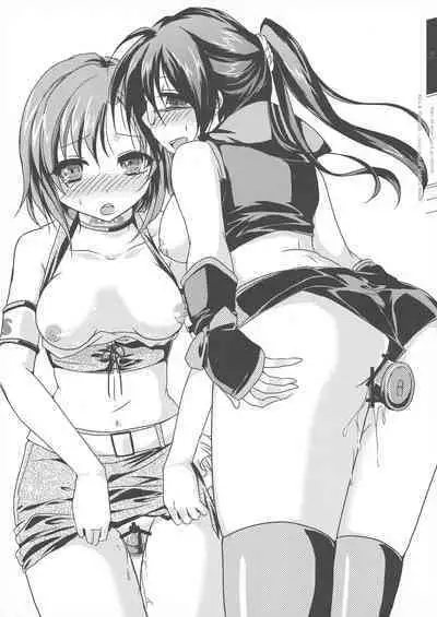 Boku wa Souiu Tsure ga Sukunai