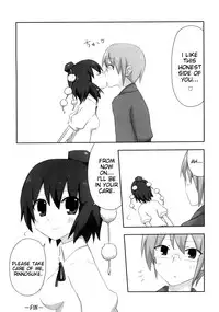 (CT15) [7cm (nase)] Shinbun Shoujo (Touhou Project) [English] [EHCove]