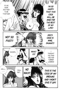 [Inui Haruka] Ogenki Clinic Vol.5 [English]