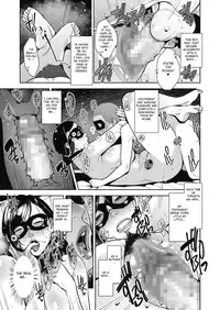 Otome no Jouran Ch. 1