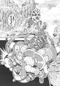 [Sangenshokudou (Chikasato Michiru)] Space Nostalgia 7