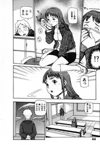 [Yoshida Hebisaku] Gensui Kakka no Jidou Ningyou