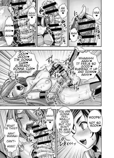 [Akumenari (Bonnari)] Isekai Futanari Tensei [English] [Nicholas Naim]