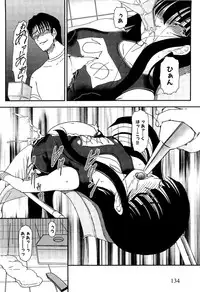 [Fujimiya Hiroshi] Shoujo no Kaikata Shitsukekata ~ Bishoujo Kankin Shiiku Nikki ~ [Decensored]