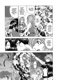 [Sena Youtarou] Hallow Hallow [English] [SaHa, Bubbadg]