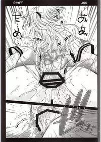 (C88) [Kurosawa pict (Kurosawa Kiyotaka)] Tomori Uni (Charlotte) [English] [dvinrtribution]