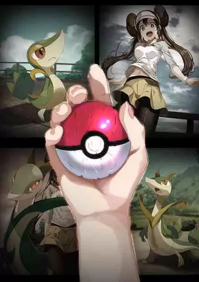 Mei Plasma Frigate Internal Defeat Route