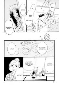 [Amano Shuninta] Yukemuri Sanctuary [English]