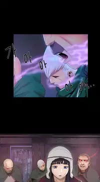 [Getty] Siren Ch.0-9 (English) (YoManga) (Ongoing)