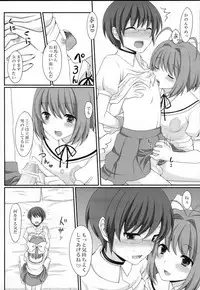 [Tottototomekichi (Tomekichi)] Onnanoko Gokko (The World God Only Knows)