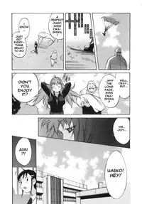Breast Play 2 [English] [Rewrite] [EroBBuster]