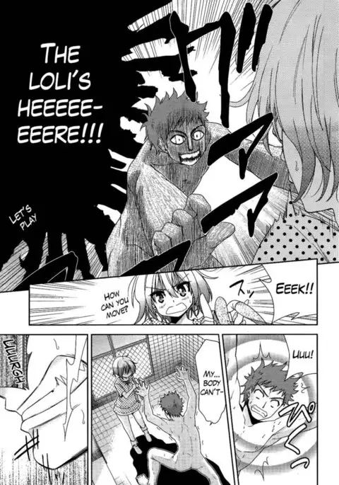 Two Dimensions Girlfriend Chapter 2