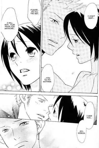 Yakouchuu Noctiluca BOOK EXTRA