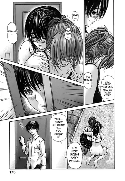 Tonari no Minano Sensei ⎮ My Neighboring Teacher Minano