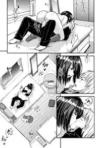 [Futaba Yae] Shirudaku Joshikousei