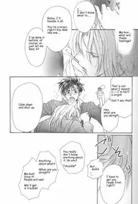 [CROCODILE-Ave. (Murakami Maki)] Remix Gravitation 9 (Gravitation) [English]