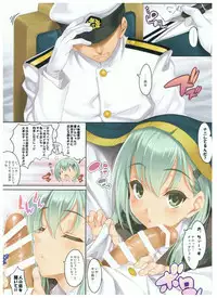 (COMIC1☆8) [Clesta (Cle Masahiro)] CL-orz 35 (Kantai Collection -KanColle-)