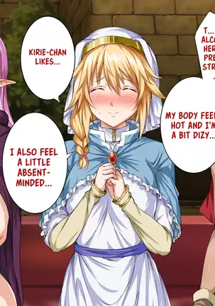 Isekai YariCir -Omae no Mono wa Ore no Mono-