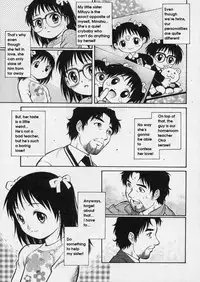 [Yanagawa Rio] Hanjuku Shoujo - Half Boiled Lolita [English]