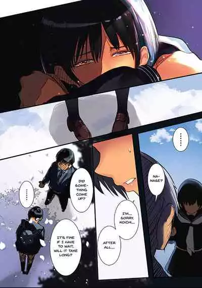 Karada Ubaware Kokoro Yurare | Stolen Body Changing Heart Ch. 1