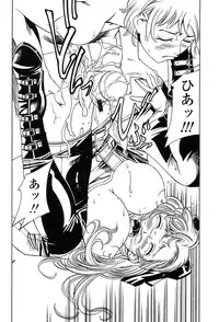 Comic Tenma 2004-02