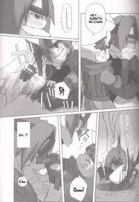 (Mattarihonpo) The Boundary Between the Sun and Moon (Solar boy Django) [English]