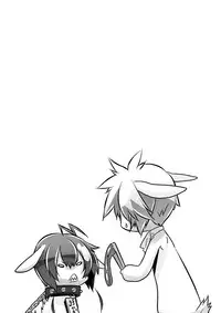 [Hiiragi Masaki] Shounen Maid Kuro-kun ~Ninshin Hen~ [Digital]