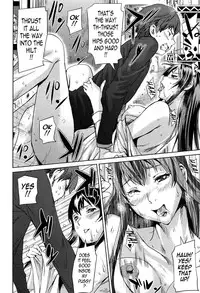 [Shiomaneki] Amanee! Ch. 1-8 [English] {Tadanohito}