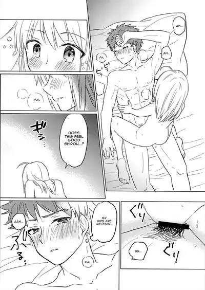 Okawari wa Ikaga desu ka | Would You Like Seconds?