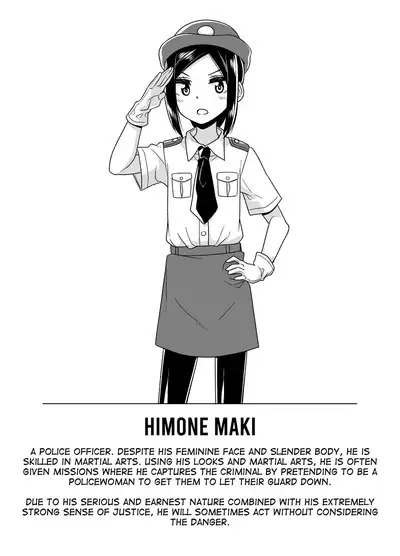 Sokuochi Josou Danshi Shuu Haiboku Hen