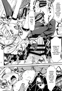 (Starlight Audition1) [Cleari tei (Clearite)] Soreyuke tristar (Aikatsu!) [English] {Doujins.com}