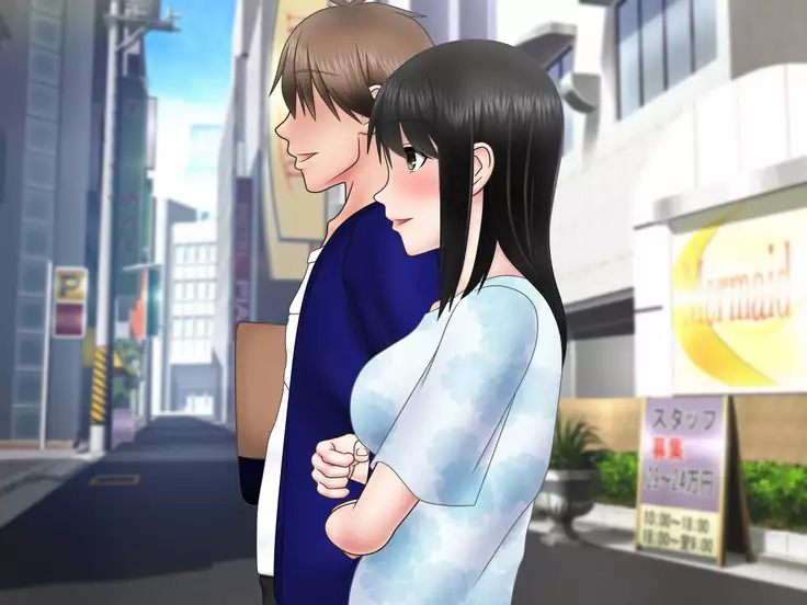 Ryakudatsu Ai ~Tsuma no Uragiri, Shikumareta Wana~