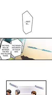 [Kaiduka] My Brother's Slipped Inside Me in The Bathtub (Ongoing)