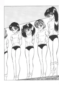 [Eiri Kiku] Roshutsu Kyoushitsu