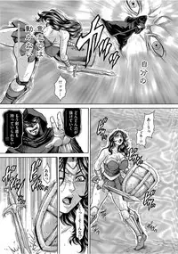 [Anthology] Cyberia Maniacs Saimin Choukyou Deluxe Vol. 005 [Digital]