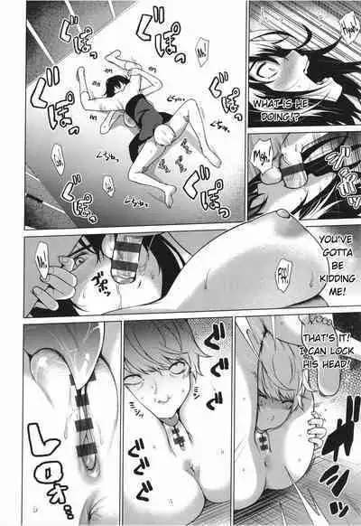 Tappoi!! | Tough Boy!!