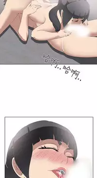 公寓啪啪趴【chinese】1-20