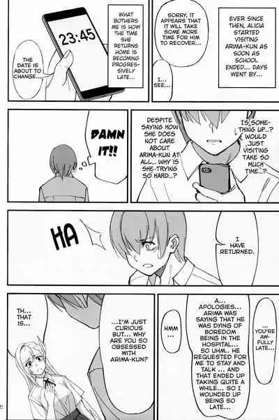 Onna Kishi na Osananajimi ga Yarichin ni NTRreta Hanashi