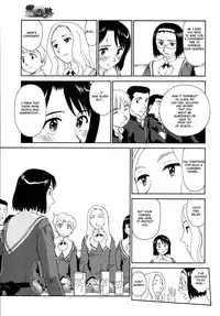 [Suehirogari] Kumo no Michi Ch. 1-2 [English] [Munyu]