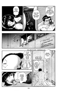 (C46) [Ootsuku Shouji (Shinjinkun)] Blue Water Splash!! 94 Natsu [English] =LWB=