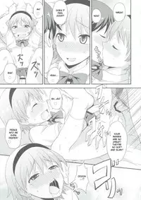 (C82) [Datsuryoku Kenkyuukai (Kanbayashi Takaki)] Shikotama! [English]