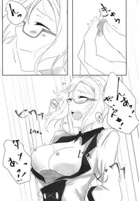 [Neko Bus Unsou (Neko Bus)] Oshiete Sense (Love Live! Sunshine!!) [Digital]